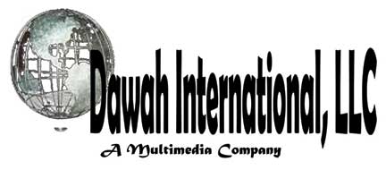 dawahlogo