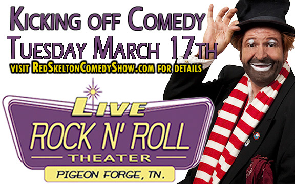 red_skelton_tribute_pigeon_forge