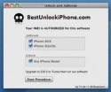 newunlock