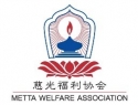 metta_logo