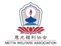 logo_metta