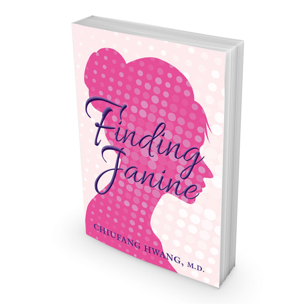 hwang_findingjanine3dcover